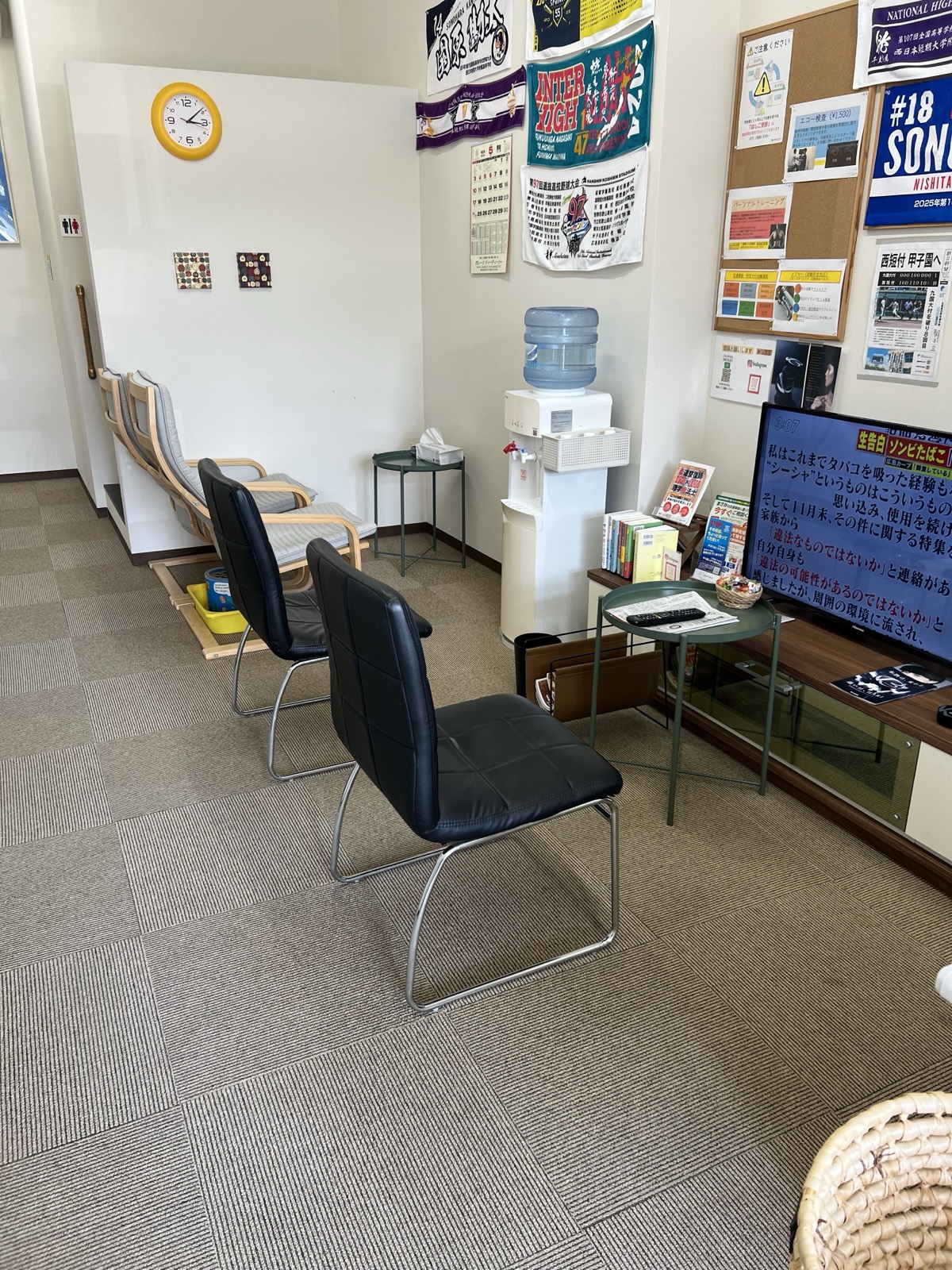 待合室